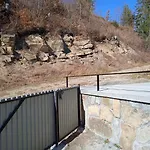 у василя Holiday home
